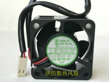 YOUNGLIN DFS402012H 12V 1.6W 0.13A 4020 mute cooling fan 2pin