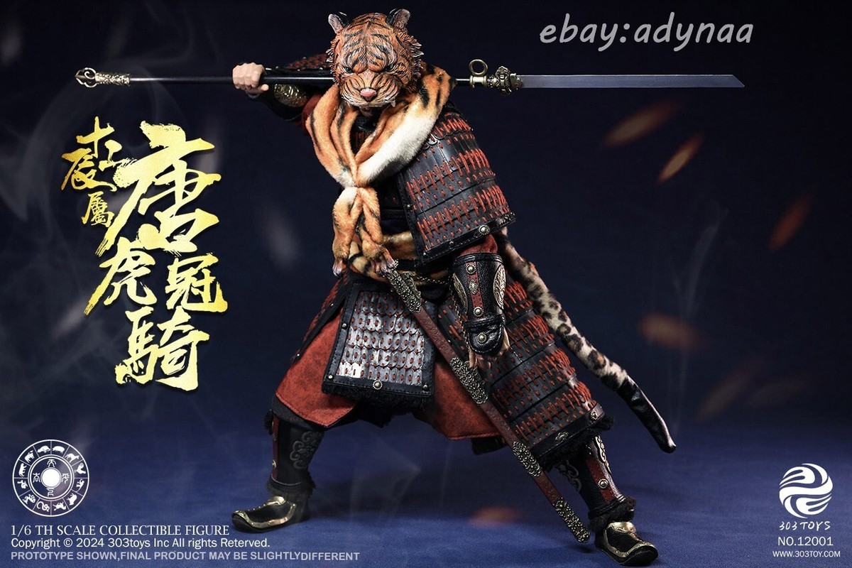 303TOYS 1/6 THE CHINESE ZODIAC WARRIORS - TANG ELITE TIGER CAVALRY