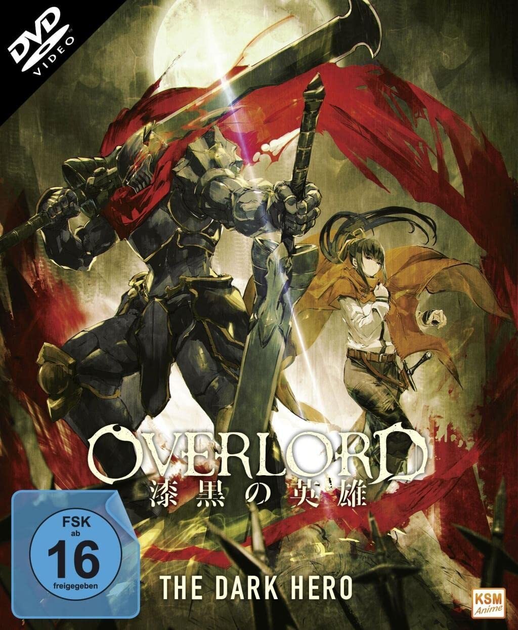 Overlord - The Dark Hero - The Movie 2 (DVD)