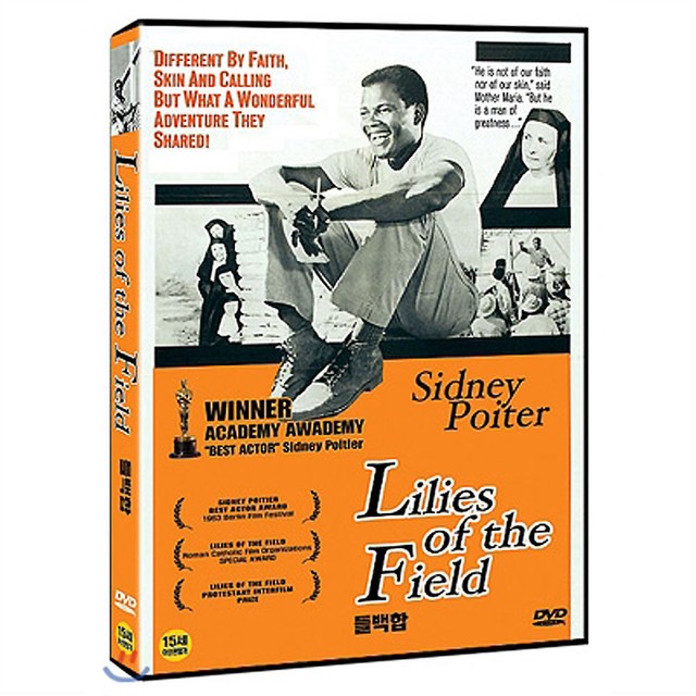 Lilies Of The Field (1963) Ralph Nelson, Sidney Poitier / DVD, NEW eBay