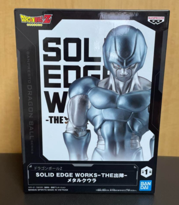 Dragon Ball Z SOLID EDGE WORKS THE Departure Metal Cooler Figure