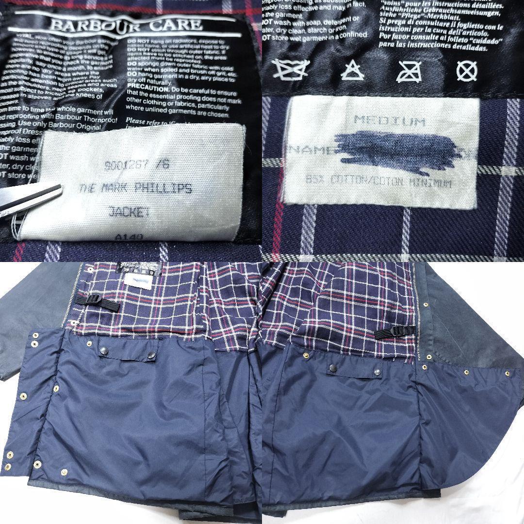 90s Barbour MARK PHILLIPS M 1990◎Mint Barbour MARK PHILLIPS 90s Barbour MARK PHILLIPS M 1990◎Mint Barbour MARK PHILLIPS