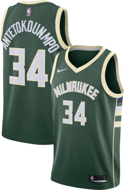 nike giannis jersey