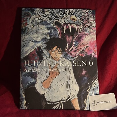 Jujutsu Kaisen KEY ANIMATION Vol.0 The Movie 0 Illustration Art