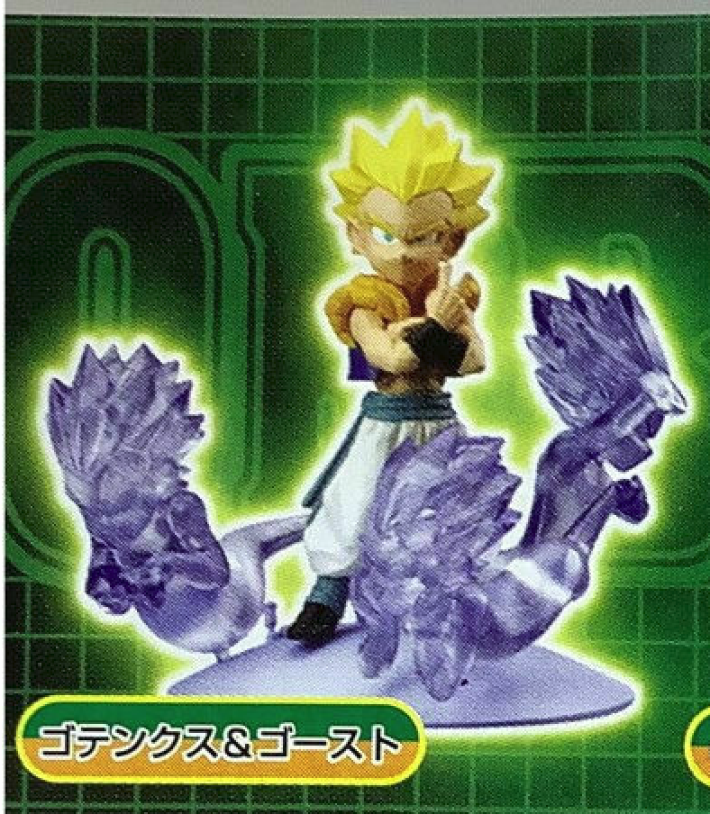 Figurine Gashapon Dragon Ball Z - Goku, Gohan, Gotenks - Bandai Rare