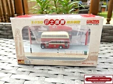 Cars Workshop Kowloon Motor Bus Co DAIMLER DOUBLE DECKER BUS 1:150 N Gauge - MIB