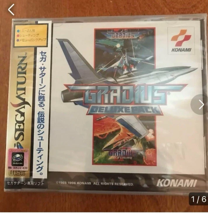 gradius deluxe pack sega saturn ntsc-japan (complete - good