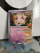 Scream Tail #77 Pokémon Trick Or Treat Promo