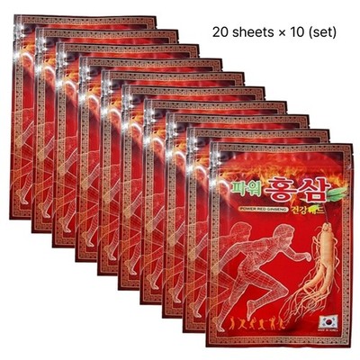 Power Red Ginseng Health Pad 20 sheets × 10 (set) Korean Herbal Warm Relax Patch