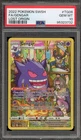 Pokemon Gengar Lost Origin Trainer Gallery Full Art #TG06 PSA 10 Gem Mint