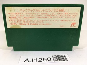 AJ1250 Mario Open Golf NES Famicom Japan
