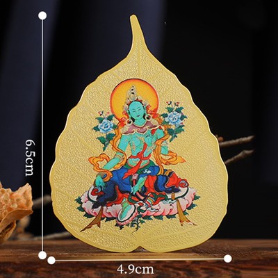 Copper Bodhi Leaf Eight Guardians Yellow God of Wealth Ksitigarbha Black God