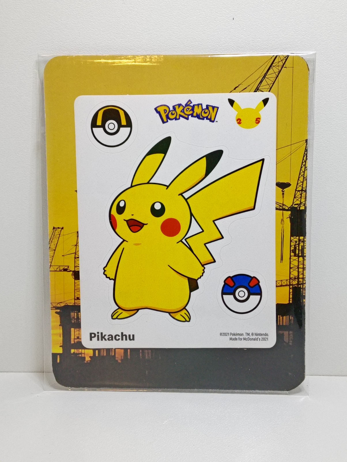 Pokemon McDonald's collection 2021 - 25th Anniversary - PIKACHU Sticker 