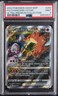 2022 POKEMON SWSH BLACK STAR PROMO #262 FULL ART/CHARIZARD VSTAR PSA 9