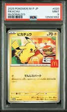 PSA9 McDonald's Pikachu Pikachu McDonald's 824d23