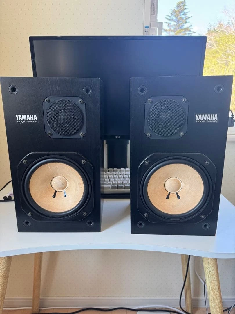 Yamaha Ns 10m Studio Monitors for sale - eBay