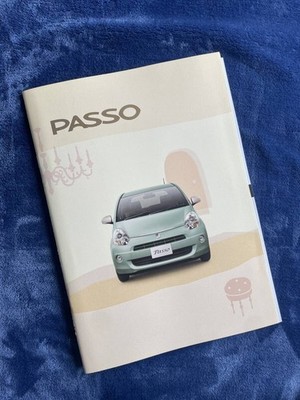 Passo Model Catalog