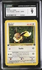 Pokémon English Eevee 55/82 2000 Team Rocket - 1st Edition Common
