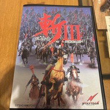 Sengoku III