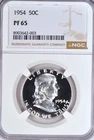 1954 Franklin Half Dollar Proof NGC PF 65 PR Gem Silver Frosty Coin 50C