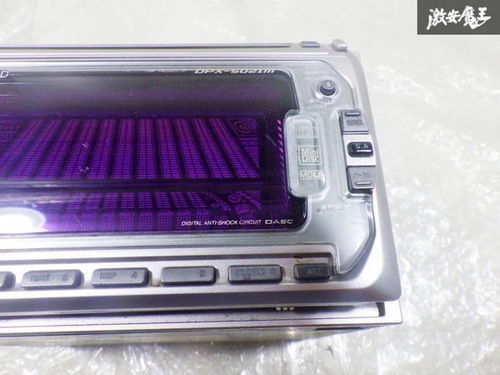 KENWOOD DPX-5021M 2-DIN CD/MD Player AM/FM Radio Car Audio w/Cable