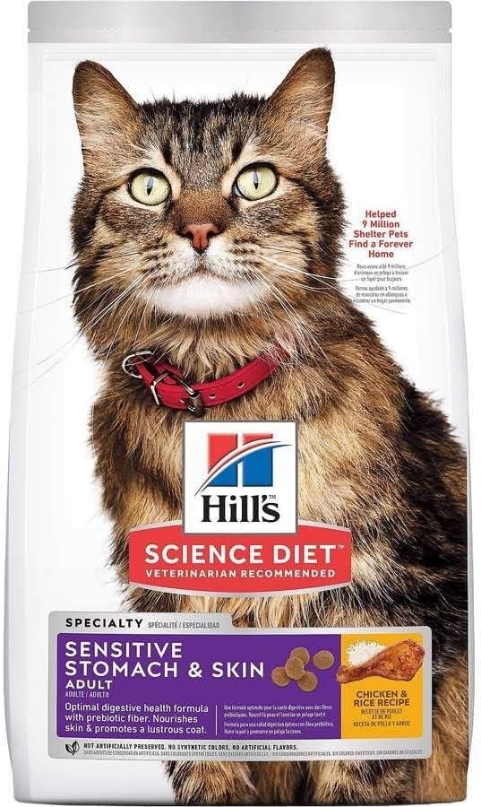 Nutritious Chicken & Rice Formula for Adult Cats - 3.5 lb Sensitive Stomach Food