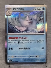 Dewgong - 19/88 - Holo - Pokémon Perfect Order - POR