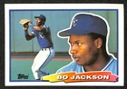1988 Topps Big Baseball (1st Series: #1-88) - Pick a Card - 40% off 4+