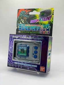 Digimon Pendulum Color Deep Savers | eBay