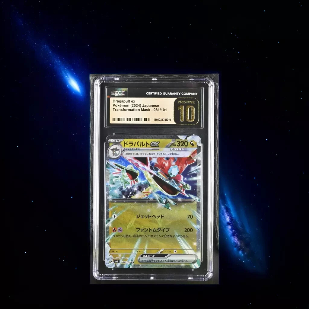 ⭐︎nikotan⭐︎ PSA 10 Iron Thorns EX SV5a Japanese 081/066 GEM MINT | eBay