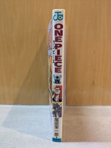One Piece Comic Manga vol4 1st First Edition Eiichiro Oda Rare from japan - Picture 3 of 13
