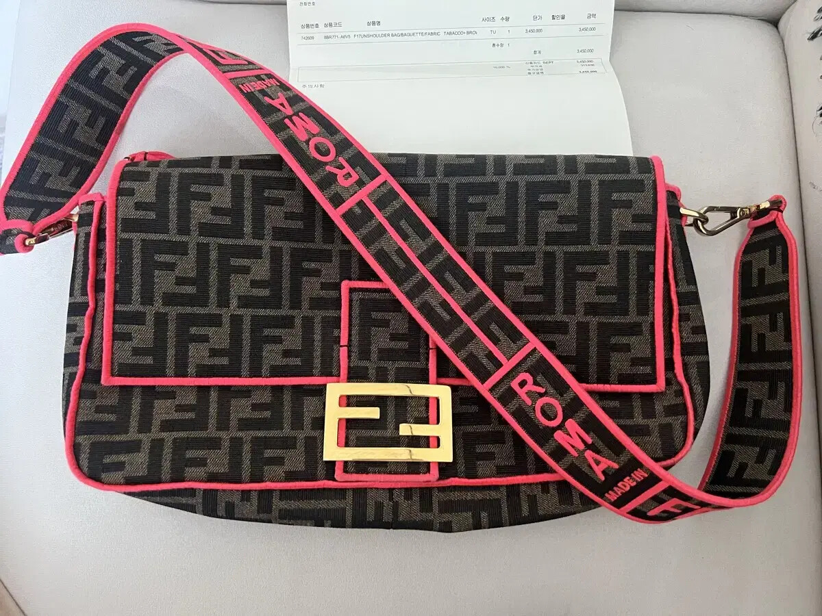 Fendi baguette bag large