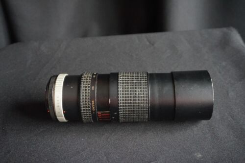 Hoya 100-300mm f/5 Zoom & Macro Lens - Canon FD - Picture 12 of 12