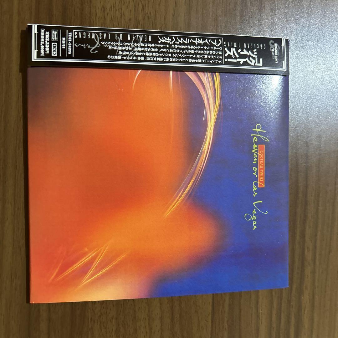 貴重品！コクトー・ツインズ「ヘブン・オア・ラスベガス」CD紙ジャケット Cocteau Twins Heaven Or Las Vegas Cd Paper Jacket | eBay