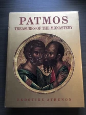 Patmos - Treasures of the Monastery 1988 Hardcover Book with Slipcover