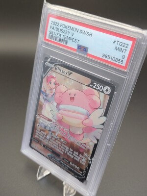 Pokémon - Blissey V - Silver Tempest - TG22/TG30 - Ultra Rare