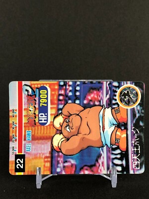 Axel Hawk No.22 Garō densetsu 2 Fatal Fury 1992 SNK TCG Japanese
