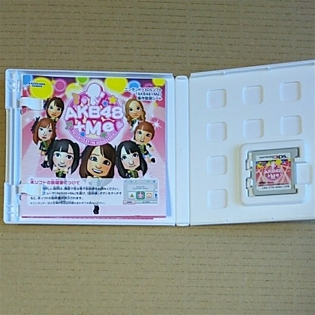 Nintendo 3DS AKB48+Me Japanese Game | eBay