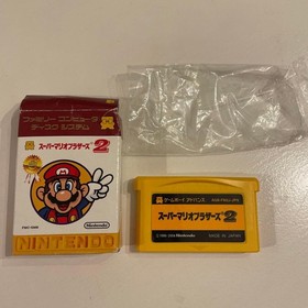 Super Mario Bros 2 + BaseBall W/Manual Nintendo Famicom Disk FCD Jp import