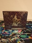 POKEMON - ETB destinées de paldea EV4.5 - FR