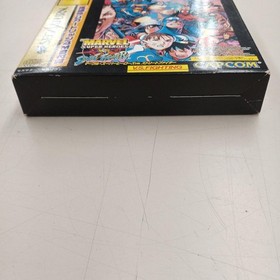 Street Fighter Capcom vs Sega Saturn Game Software Used