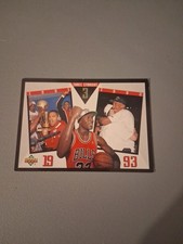 Michael Jordan Basketball Card Tree Straight Upper Deck  NBA  Championships- SP4