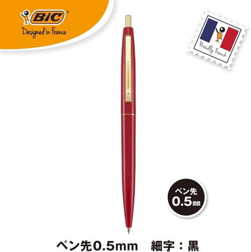 Bic Clic Gold Ball-Point Pen 0.5mm Red Body 12pc Import - Made in Japan - Picture 6 of 6
