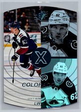 2022-23 Upper Deck #SPX-5 Artturi Lehkonen 1997-98 SPx Retro