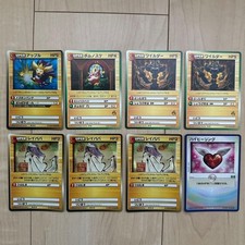 Nintendo Card Hero 8 Karten Pack Retro & Shine Karten Gebraucht