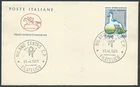1981 ITALY FDC HORSE YEAR OF THE DISABLED NO ARRIVAL STAMP - CG