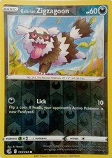 GALARIAN ZIGZAGOON   - REVERSE HOLO - FUSION STRIKE - POKEMON TCG - 159/264