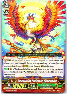 IMMORTALITY PROFESSOR, PHOENICIAX G-BT02/033EN R CARDFIGHT!! VANGUARD MP