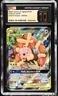 Mega Lopunny & Jigglypuff Gx