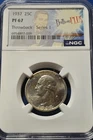 B 1937 Washington Quarter - 25c NGC PR67 - Bullion Plus Throwback Series